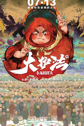 亚洲精品国产日韩